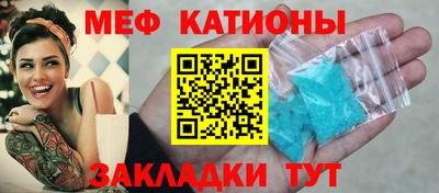 марки lsd Малоярославец