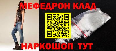 марки lsd Малоярославец