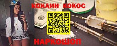 марки lsd Малоярославец