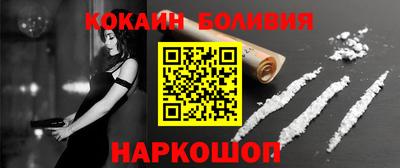 стаф Мариинск