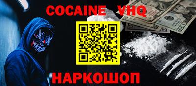 марки lsd Малоярославец