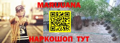 jwh Малгобек