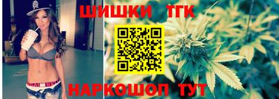 стаф Мариинск