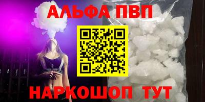 jwh Малгобек