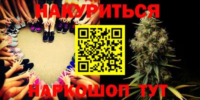 марки lsd Малоярославец