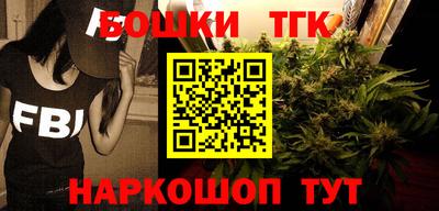 марки lsd Малоярославец