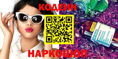 марки lsd Малоярославец