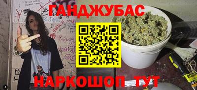 стаф Мариинск