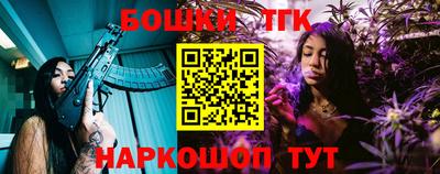 марки lsd Малоярославец