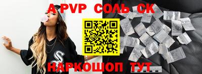 jwh Малгобек