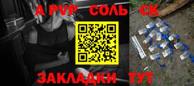 марки lsd Малоярославец