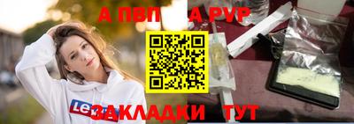 марки lsd Малоярославец