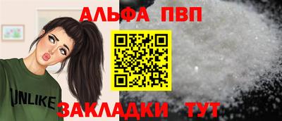 марки lsd Малоярославец