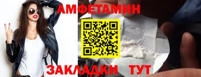марки lsd Малоярославец