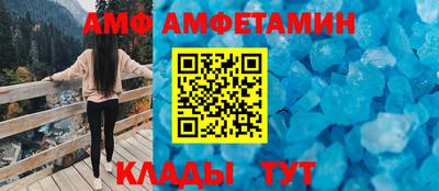 jwh Малгобек