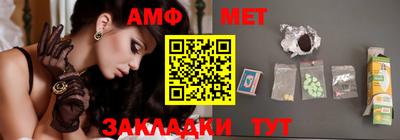 jwh Малгобек