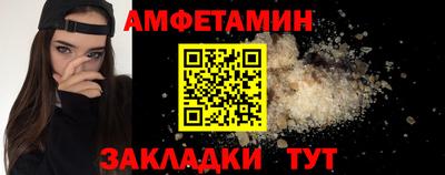 jwh Малгобек