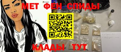 стаф Мариинск