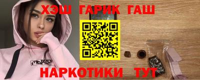 стаф Мариинск