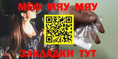 марки lsd Малоярославец