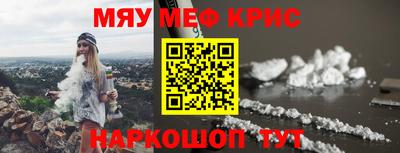 jwh Малгобек