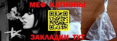 марки lsd Малоярославец
